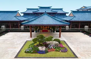 Congdu International Manor