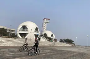 LanGu Coastal Park
