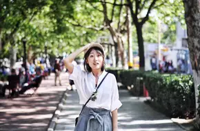 Lao She Park