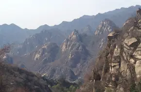 Tianchi Valley Forest Park