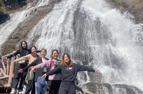 Xiangu Tianchi