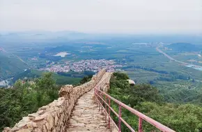 Jade Emperor Terrace