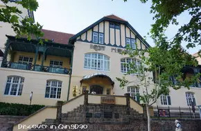 1907 Film Museum - Film Life Pavilion