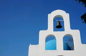 Santorini Hot Spring