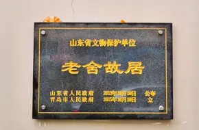 Huangxian Road