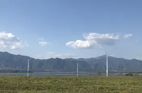Kangxi Grassland