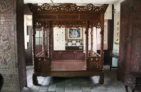 Kong Xiangxi'S Former Residence