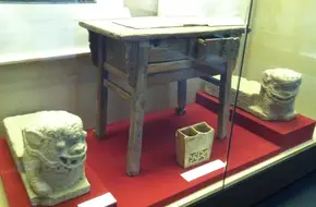 Hong Xiuquan Former Residence Memorial Museum