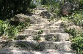 Pangu Reclining Rock