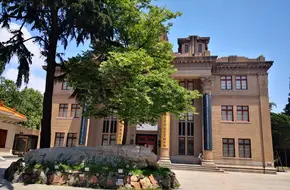 Qingdao Art Museum