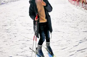 Zangmashan Ski Resort