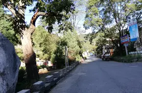 Mountain Legend Resort