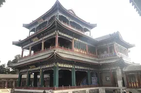 Fanghui Hall