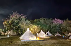 Camping Lounge Bar