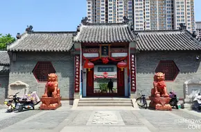 Qingdao Town God Temple