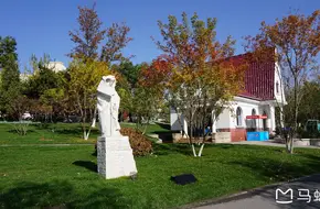 Xiadu Park