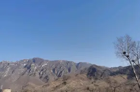 Reclining Buddha Mountain