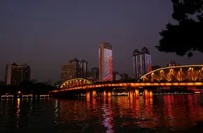 Haizhu Bridge