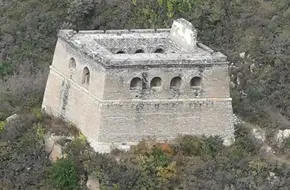 Huajiyaozi Great Wall