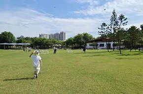 Haizhu Children'S Park