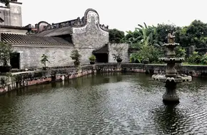 Ancestral Hall Of The Zhi Zheng Minister