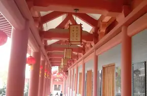 Huayan Temple