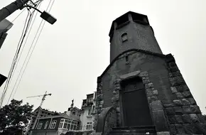 Watchfire Tower Site