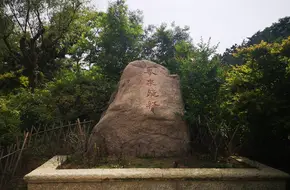 Drippling Jade Pavilion