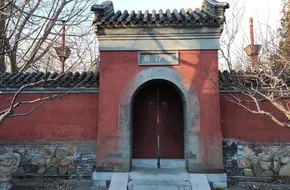 Silkworm Temple