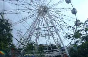 Huadu Children'S Park