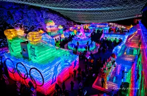 Longqing Gorge Ice Lantern Festival