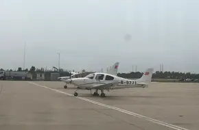 First Flight Helicopter Sightseeing Club