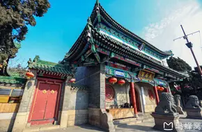 Qingdao Museum Of Folk Customs