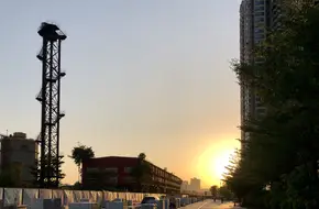 Guang Steel Former Site