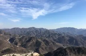 Badaling Great Wall South 4th Tower