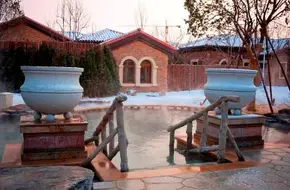 Xianggen Hot Spring