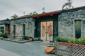 Luochang Village