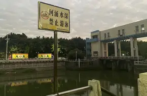 Xiaozhou Art District