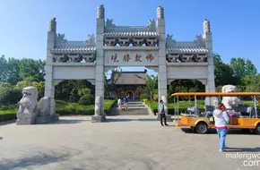 Shaohai Wetland Park-Ciyun Temple