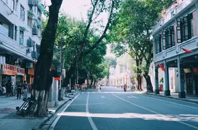 Enning Road