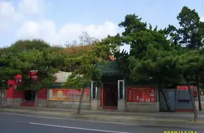 Tianhou Temple Fair