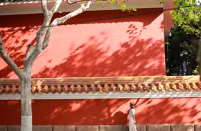 Yushan Road