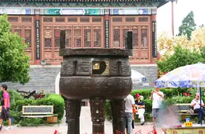Tianhou Palace