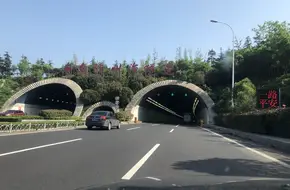 Jiaozhou Bay Tunnel