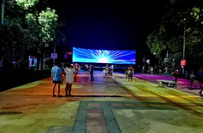 Huadu Lake Square