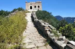 Xizhangzi Eco-Tourism Park