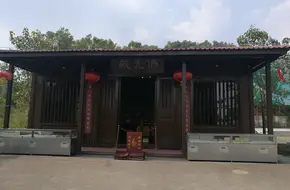 Dongfang Temple