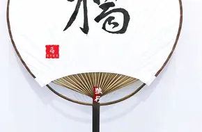 Jilan Pavilion