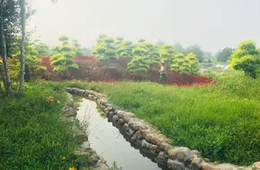 Beijing Impression Resort