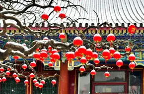 Renshou Gate